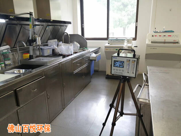 佛山市禪城區中心醫院病理科辦公室甲醛檢測處理項目 佛山市禪城區中心醫院病理科辦公室甲醛檢測處理項目