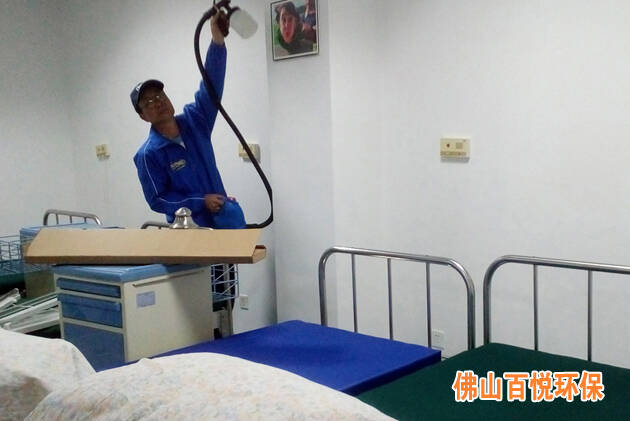 佛山市婦幼保健院醫院輔助生殖中心辦公室除甲醛 佛山市婦幼保健院醫院輔助生殖中心辦公室除甲醛