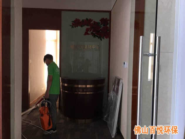 廣發銀行佛山分行辦公室除甲醛，空氣凈化項目