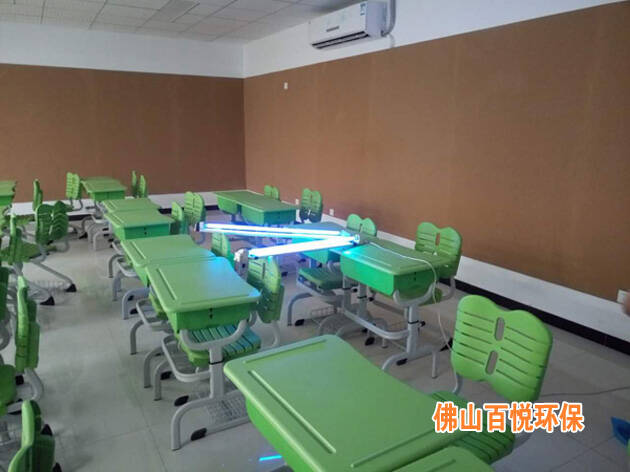 佛山市第四中學(xué)學(xué)校辦公室除甲醛除裝修味項(xiàng)目 佛山市第四中學(xué)學(xué)校辦公室除甲醛除裝修味項(xiàng)目