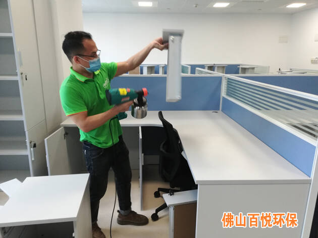 佛山除甲醛價(jià)格 佛山除甲醛價(jià)格