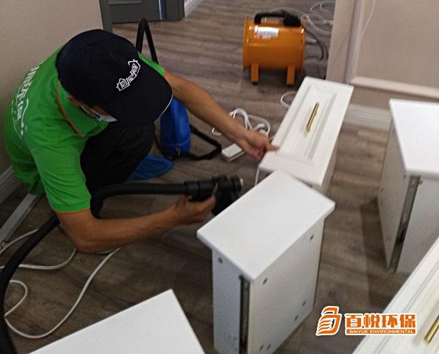 光觸媒除甲醛多少錢?佛山百悅 光觸媒除甲醛多少錢?佛山百悅