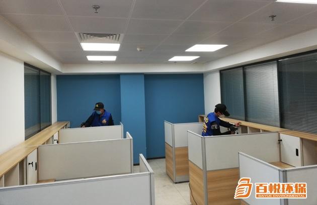 辦公室新裝修后找佛山專業(yè)除甲醛公司治理 辦公室新裝修后找佛山專業(yè)除甲醛公司治理