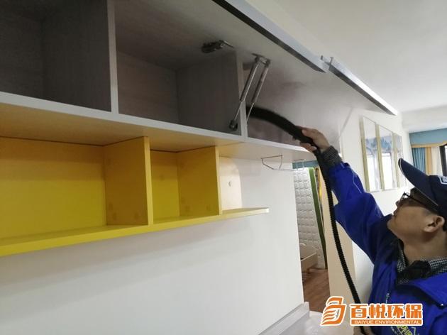 佛山房子裝修除甲醛百悅環保佛山去除甲醛公司 佛山房子裝修除甲醛百悅環保佛山去除甲醛公司