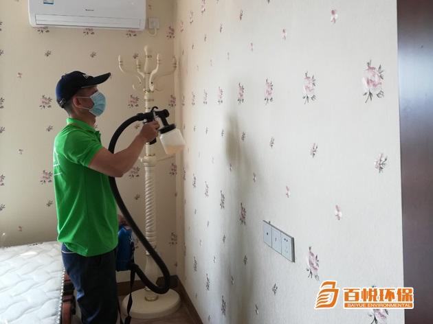 佛山房子裝修除甲醛百悅環保佛山去除甲醛公司 佛山房子裝修除甲醛百悅環保佛山去除甲醛公司