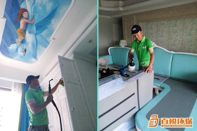 佛山辦公室甲醛治理百悅環保佛山家庭除甲醛公司 佛山辦公室甲醛治理百悅環保佛山家庭除甲醛公司