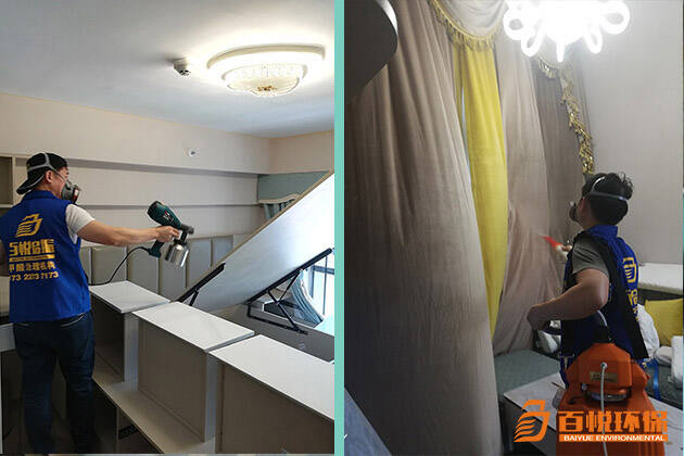 佛山除甲醛公司百悅環保專業除甲醛公司排名 佛山除甲醛公司百悅環保專業除甲醛公司排名