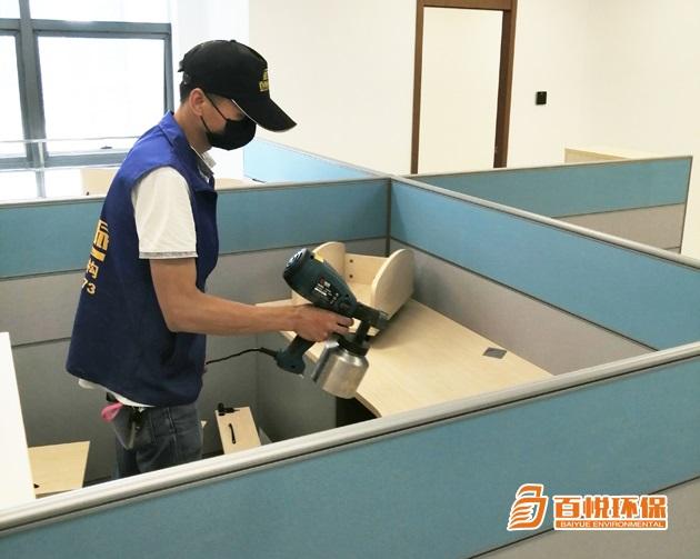 佛山辦公室除甲醛公司百悅環保裝修除甲醛公司 佛山辦公室除甲醛公司百悅環保裝修除甲醛公司