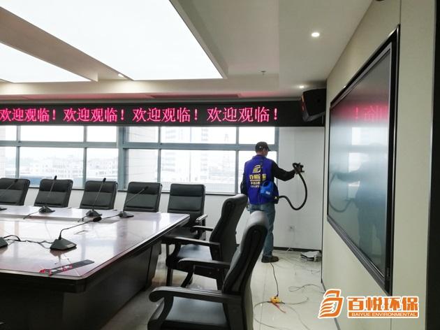 新房裝修除甲醛活性炭有用嗎佛山百悅環保除甲醛公司排名 新房裝修除甲醛活性炭有用嗎佛山百悅環保除甲醛公司排名