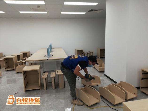 新房裝修除甲醛公司靠譜嗎佛山百悅環保新房裝修除甲醛除味 新房裝修除甲醛公司靠譜嗎佛山百悅環保新房裝修除甲醛除味