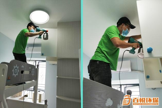 佛山室內裝修除甲醛百悅環保佛山除甲醛專業公司 佛山室內裝修除甲醛百悅環保佛山除甲醛專業公司