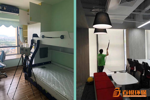 室內除甲醛的好辦法百悅環保佛山裝修除甲醛