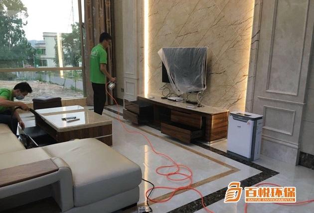 佛山除甲醛公司百悅環保佛山檢測甲醛的權威機構 佛山除甲醛公司百悅環保佛山檢測甲醛的權威機構