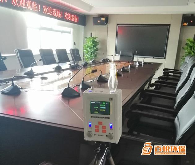 佛山除甲醛公司百悅環保佛山檢測甲醛的權威機構 佛山除甲醛公司百悅環保佛山檢測甲醛的權威機構