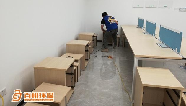 佛山除甲醛百悅環(huán)保佛山除甲醛公司十大排名 佛山除甲醛百悅環(huán)保佛山除甲醛公司十大排名