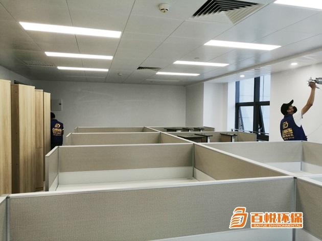 佛山除甲醛的公司有哪些百悅環(huán)保室內(nèi)裝修甲醛治理 佛山除甲醛的公司有哪些百悅環(huán)保室內(nèi)裝修甲醛治理