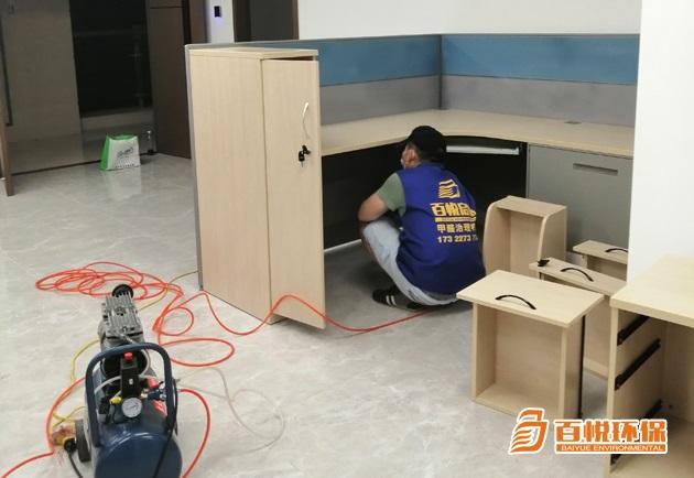 佛山除甲醛的公司有哪些百悅環(huán)保室內(nèi)裝修甲醛治理 佛山除甲醛的公司有哪些百悅環(huán)保室內(nèi)裝修甲醛治理