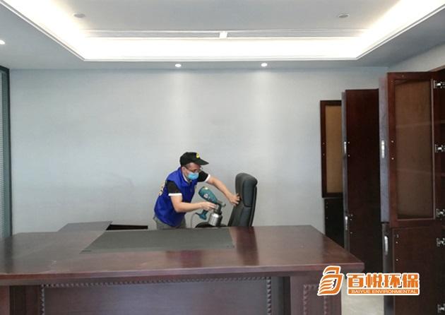 佛山辦公室裝修除甲醛公司百悅環保正規除甲醛公司 佛山辦公室裝修除甲醛公司百悅環保正規除甲醛公司