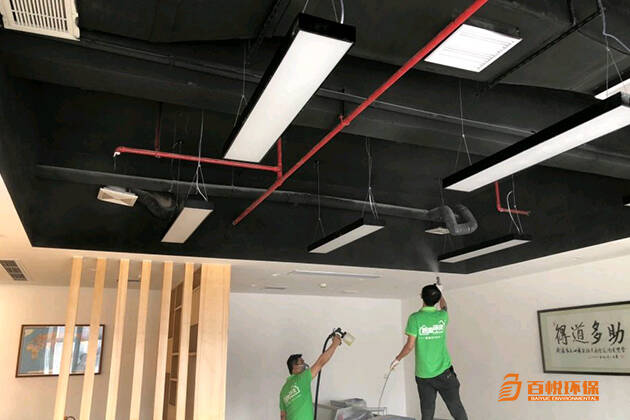 佛山辦公室裝修除甲醛公司百悅環保正規除甲醛公司 佛山辦公室裝修除甲醛公司百悅環保正規除甲醛公司