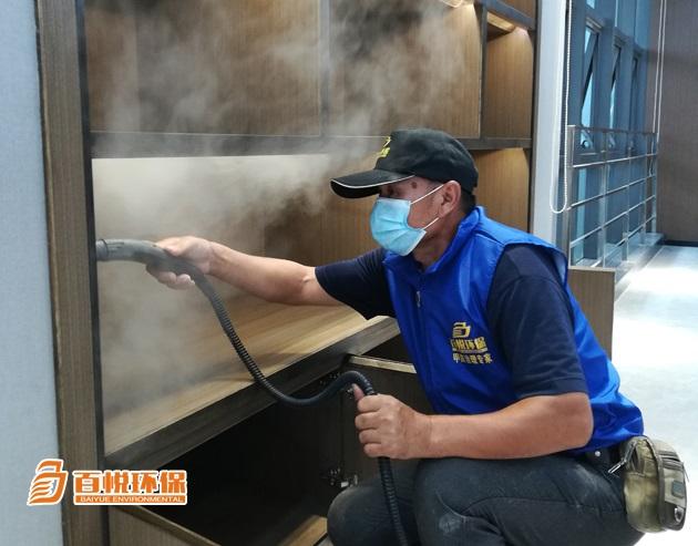 甲醛知識大全[甲醛小常識]佛山百悅環(huán)保  