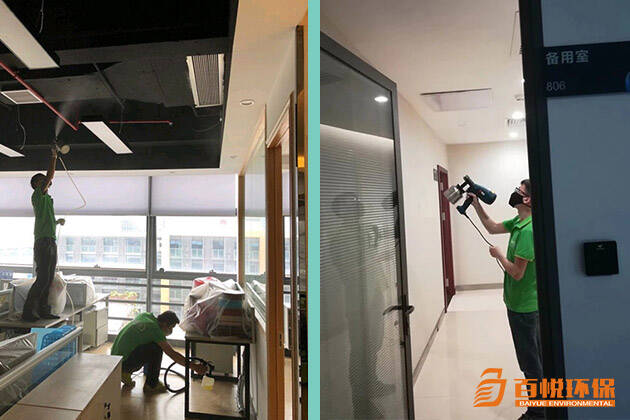 辦公室去除甲醛的有效方法[如何應對辦公室甲醛]